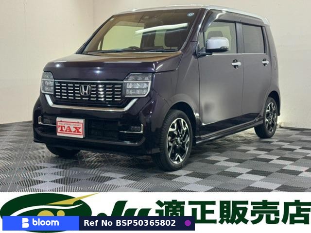 2020 Honda N WGN