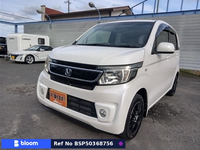 2014 Honda N WGN