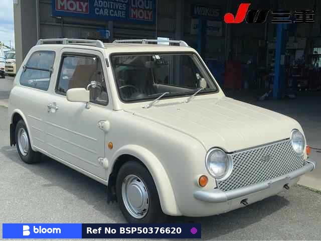 1989 Nissan PAO