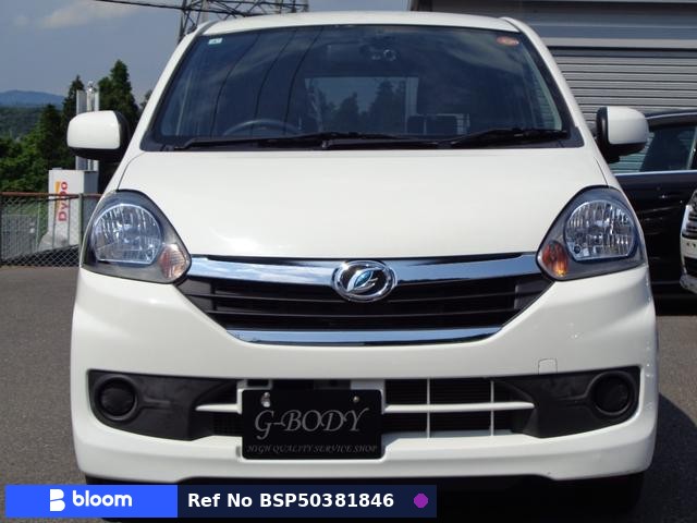 2017 Daihatsu Mira ES