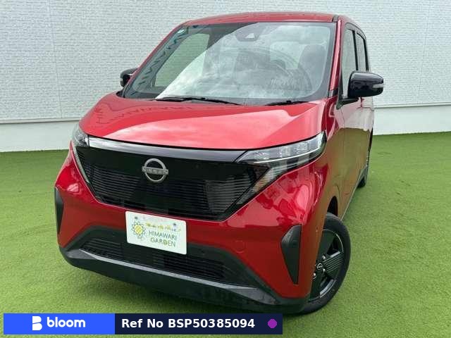 2022 Nissan Sakura