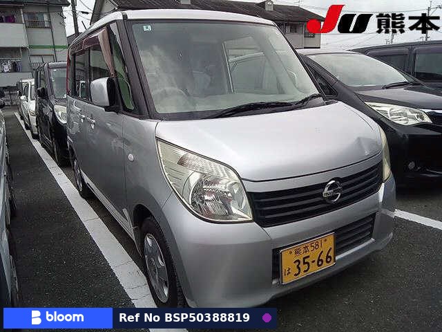 2012 Nissan Roox
