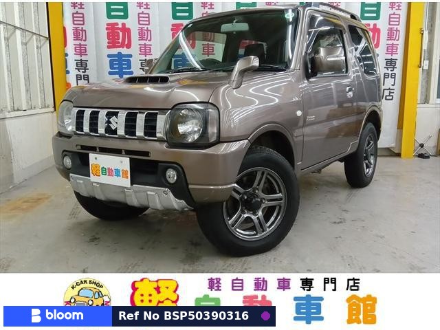 2012 Suzuki Jimny