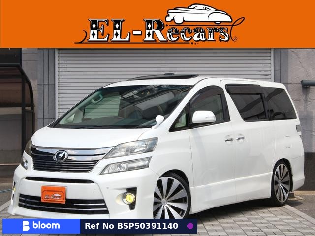 2012 Toyota Vellfire
