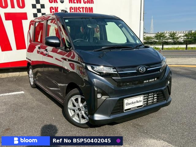 2026 Daihatsu Move