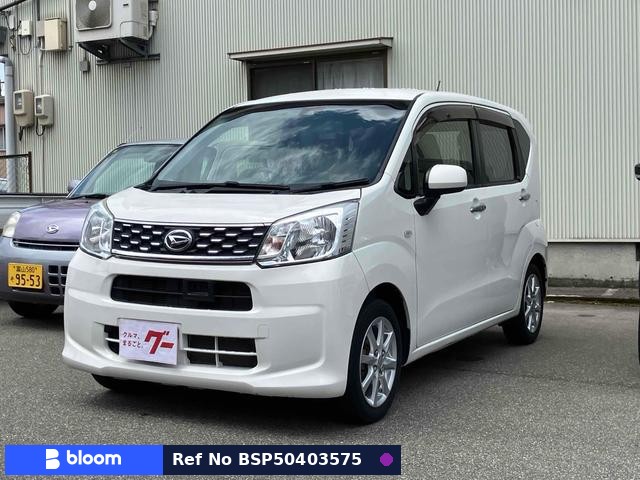 2016 Daihatsu Move