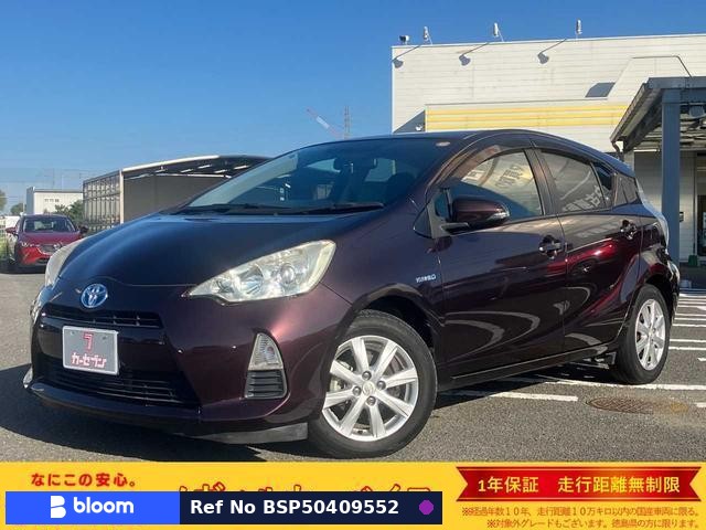 2014 Toyota Aqua