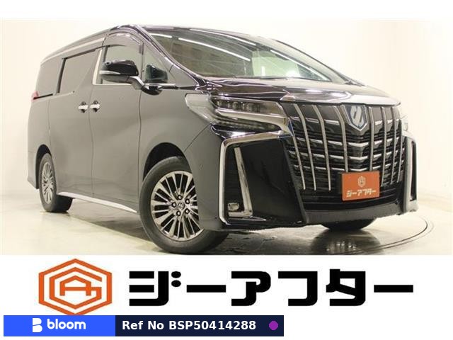2021 Toyota Alphard Hybrid
