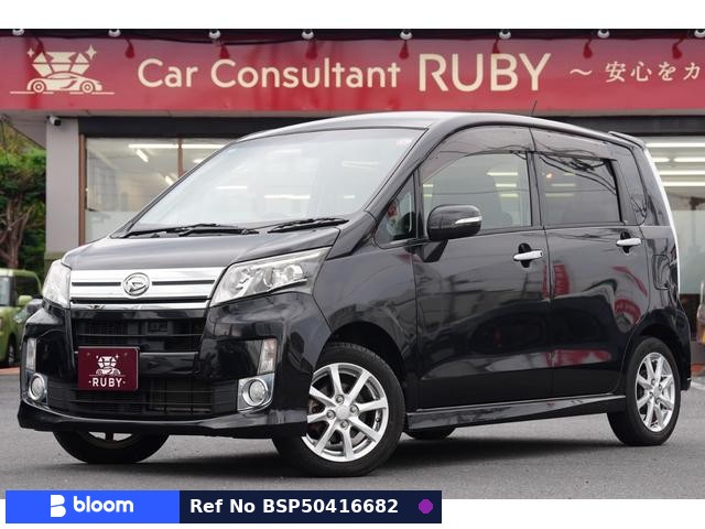 2013 Daihatsu Move