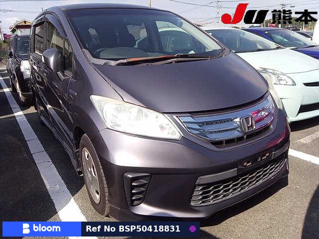 2013 Honda Freed