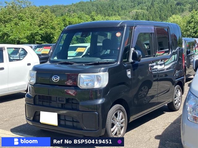 2016 Daihatsu Hijet Caddie