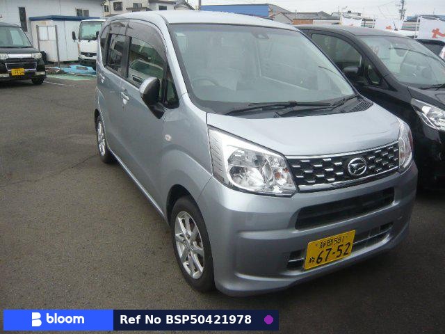 2017 Daihatsu Move