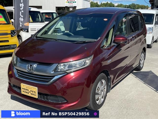 2016 Honda Freed