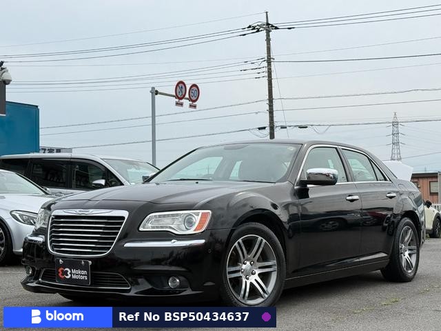 2013 Chrysler 300