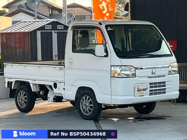 2010 Honda Acty Truck