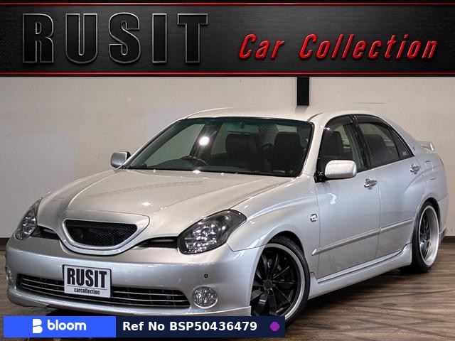 2003 Toyota Verossa