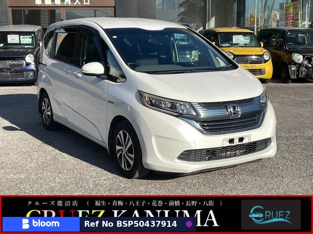 2016 Honda Freed Hybrid