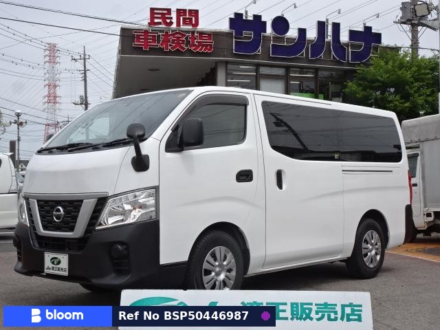 2017 Nissan NV350 Caravan