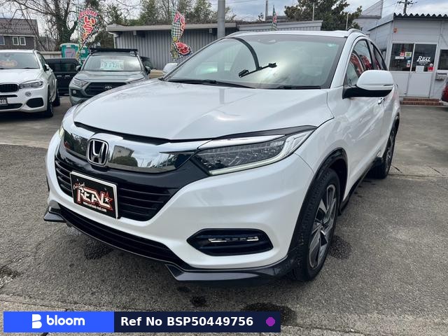 2019 Honda Vezel