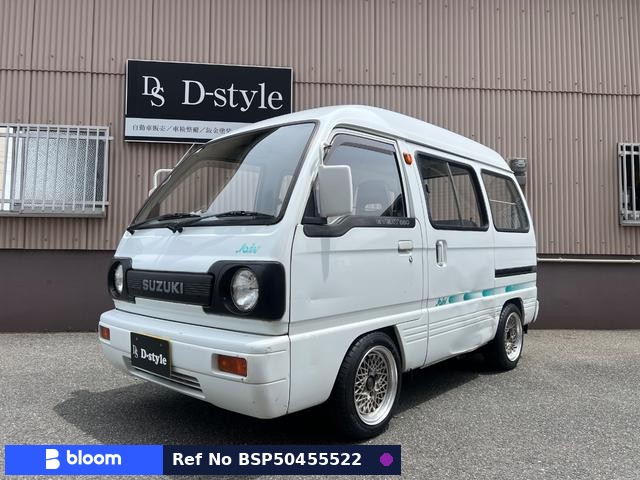 1991 Suzuki Every