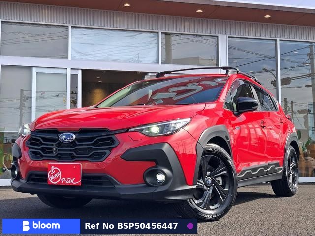 2023 Subaru Crosstrek