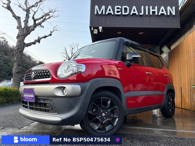 2018 Suzuki X BEE