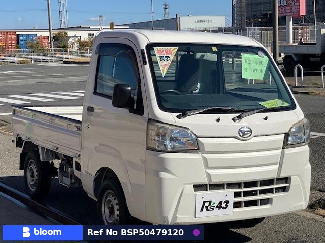 2015 Daihatsu Hijet Truck