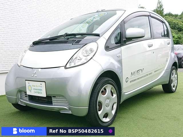 2015 Mitsubishi I-Miev