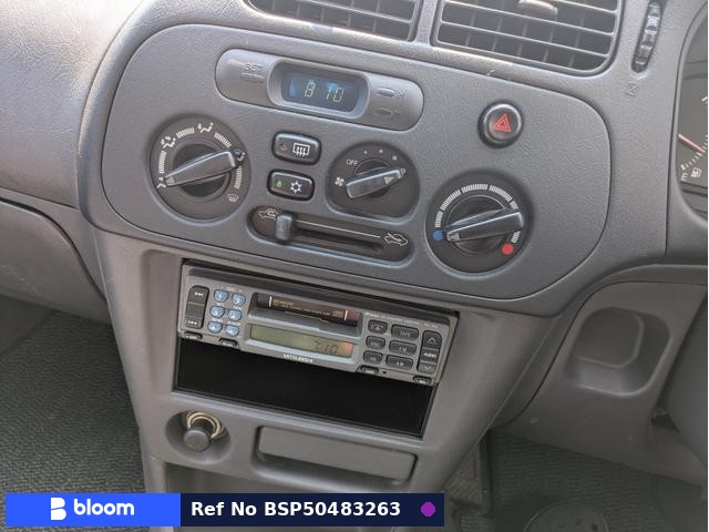 1998 Mitsubishi Lancer