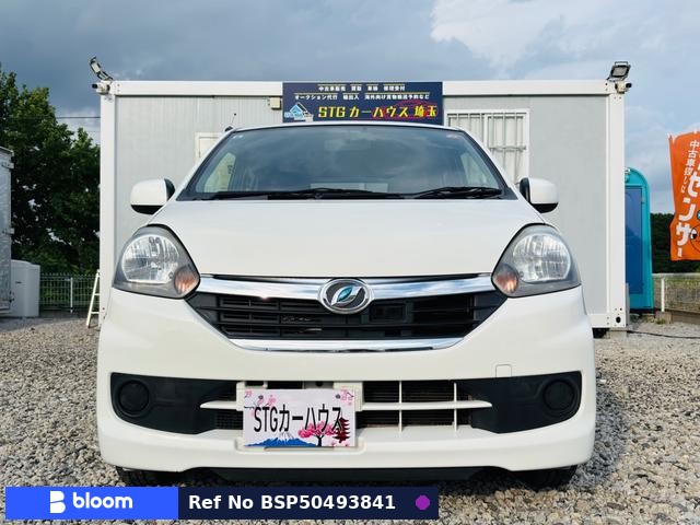 2015 Daihatsu Mira ES
