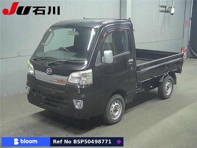 2016 Daihatsu Hijet Truck