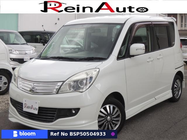 2011 Mitsubishi Delica D2