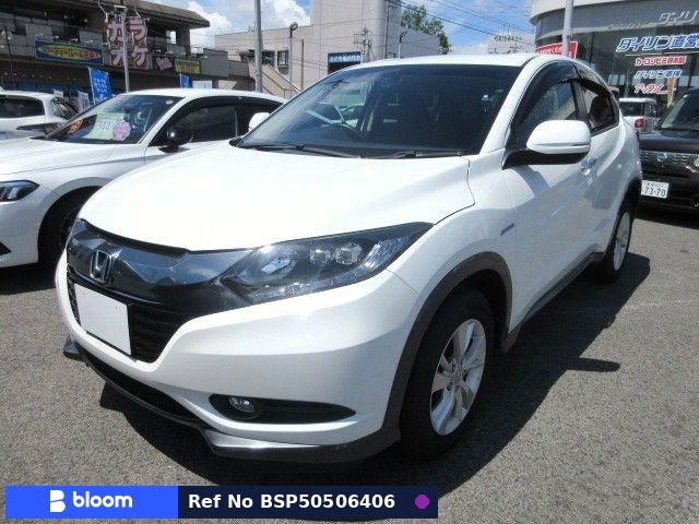 2014 Honda Vezel