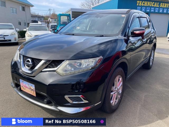 2016 Nissan X-Trail