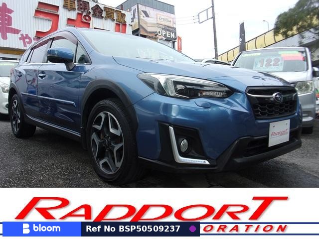 2017 Subaru XV Hybrid