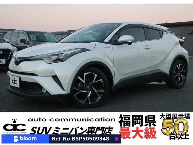 2017 Toyota C-HR
