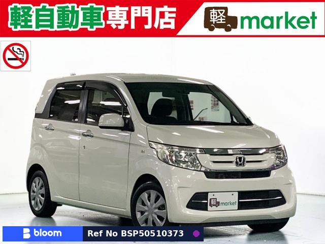 2016 Honda N WGN