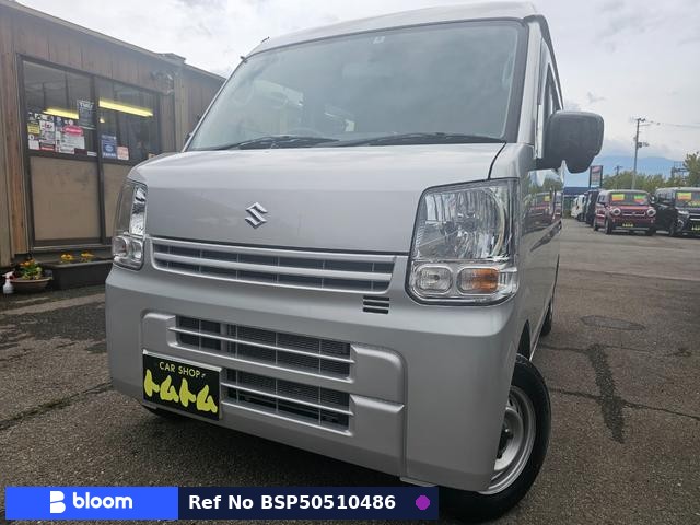 2023 Suzuki Every