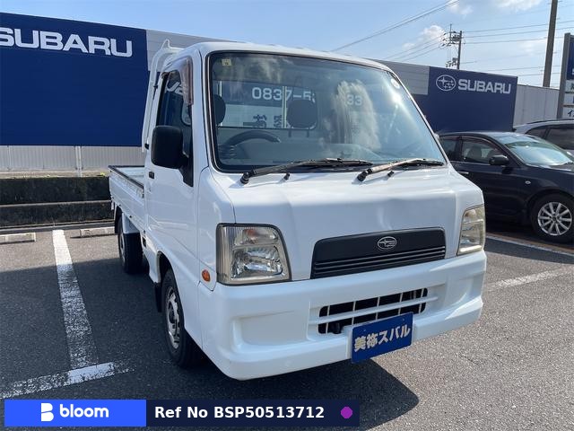 2004 Subaru Sambar Truck