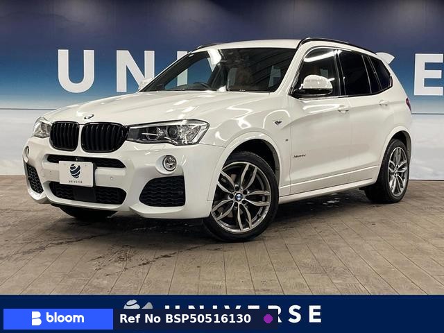 2015 BMW X3