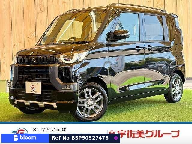 2025 Mitsubishi Delica Mini