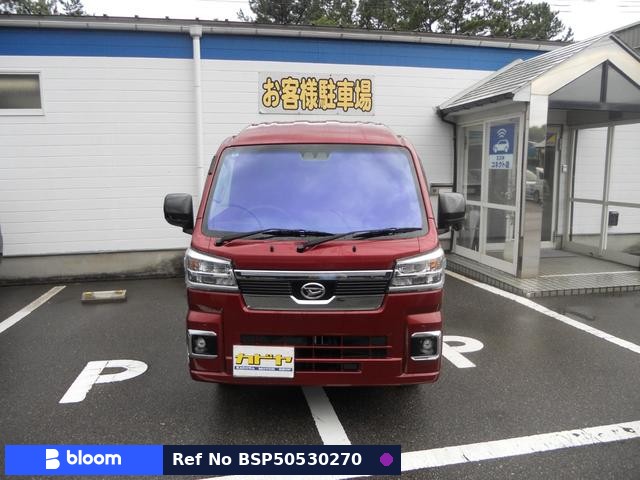 2024 Daihatsu Hijet Truck