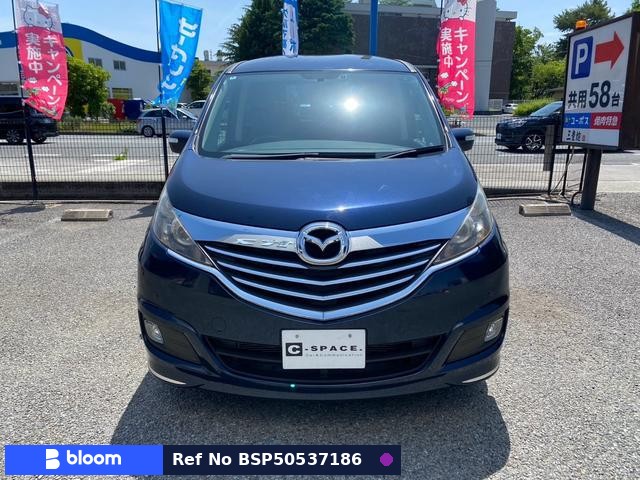 2014 Mazda Biante