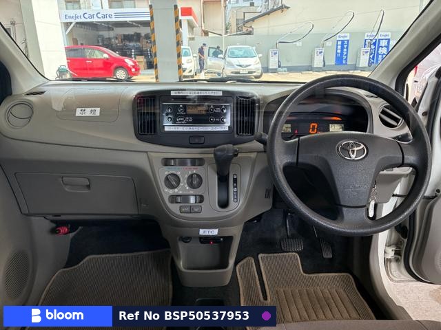 2016 Toyota Pixis Epoch