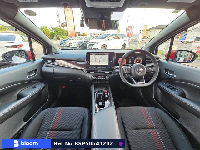 2023 Nissan Aura