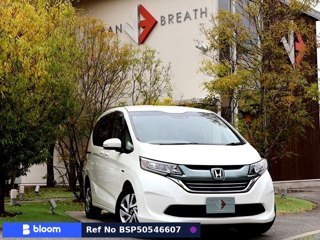 2016 Honda Freed Hybrid