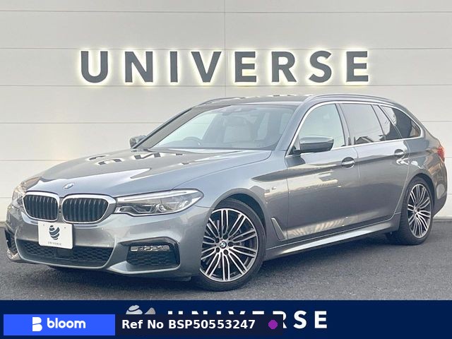 2017 BMW 5 Series