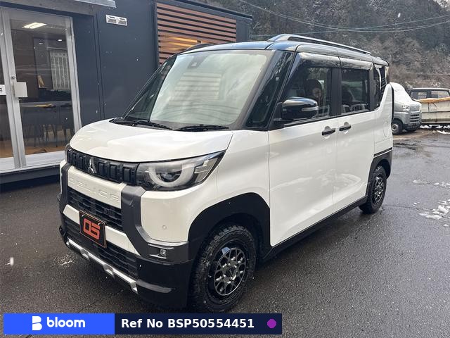 2023 Mitsubishi Delica Mini