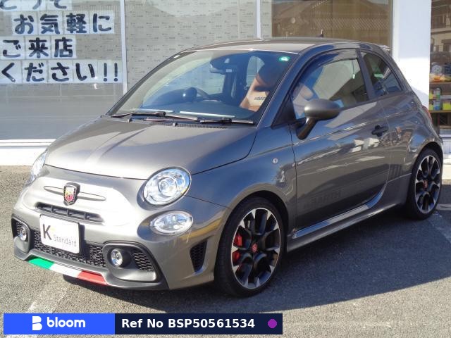 2021 Abarth 595