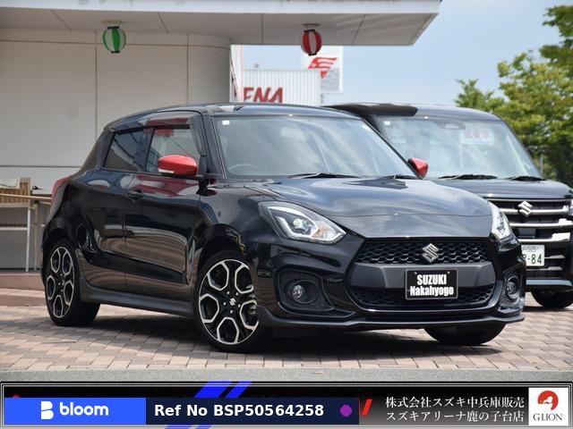 2020 Suzuki Swift Sport